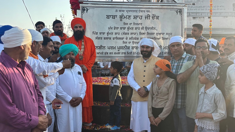 WhatsApp Image 2026 03 07 at 7.41.56 PM