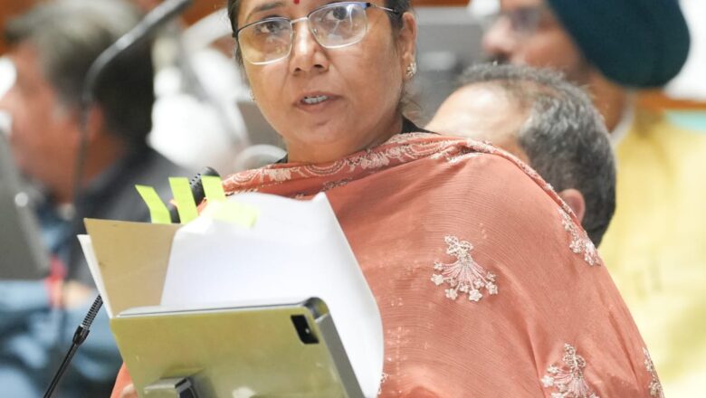 ਲੋਕ ਪੱਖੀ ਬਜਟ ਨਾਲ ਸਮਾਜ ਦੇ ਹਰ ਵਰਗ ਦੀ ਤਰੱਕੀ ਲਈ ਨਵੇਂ ਰਸਤੇ ਖੁੱਲਣਗੇ: ਡਾ. ਬਲਜੀਤ ਕੌਰ