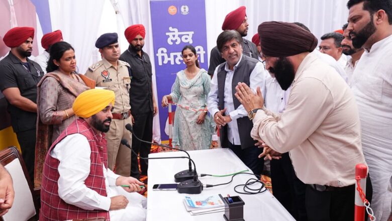 ਅਸੀਂ ਪੰਜਾਬ ਦੇ ਲੋਕਾਂ ਨਾਲ ਕੀਤਾ ਹਰ ਵਾਅਦਾ ਪੂਰਾ ਕੀਤਾ ਅਤੇ ਭਵਿੱਖ ਵਿੱਚ ਵੀ ਹਰ ਵਾਅਦੇ ਨੂੰ ਪੂਰਾ ਕਰਾਂਗੇ: ਮੁੱਖ ਮੰਤਰੀ ਭਗਵੰਤ ਸਿੰਘ ਮਾਨ