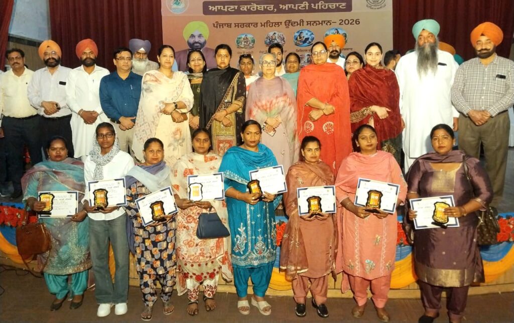 WhatsApp Image 2026 03 12 at 5.20.43 PM