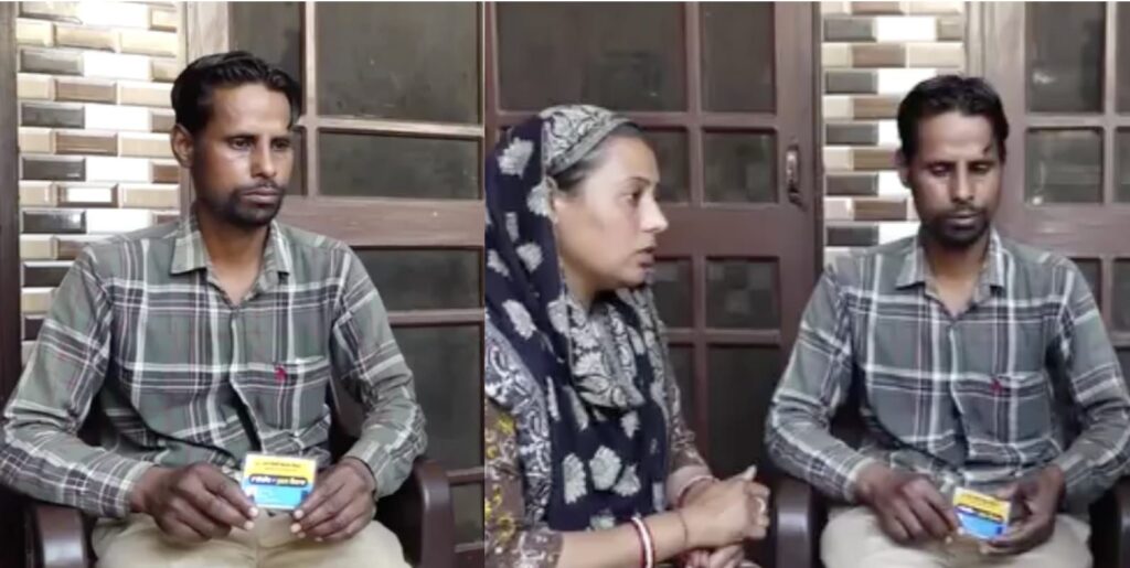 WhatsApp Image 2026 03 12 at 7.48.23 PM