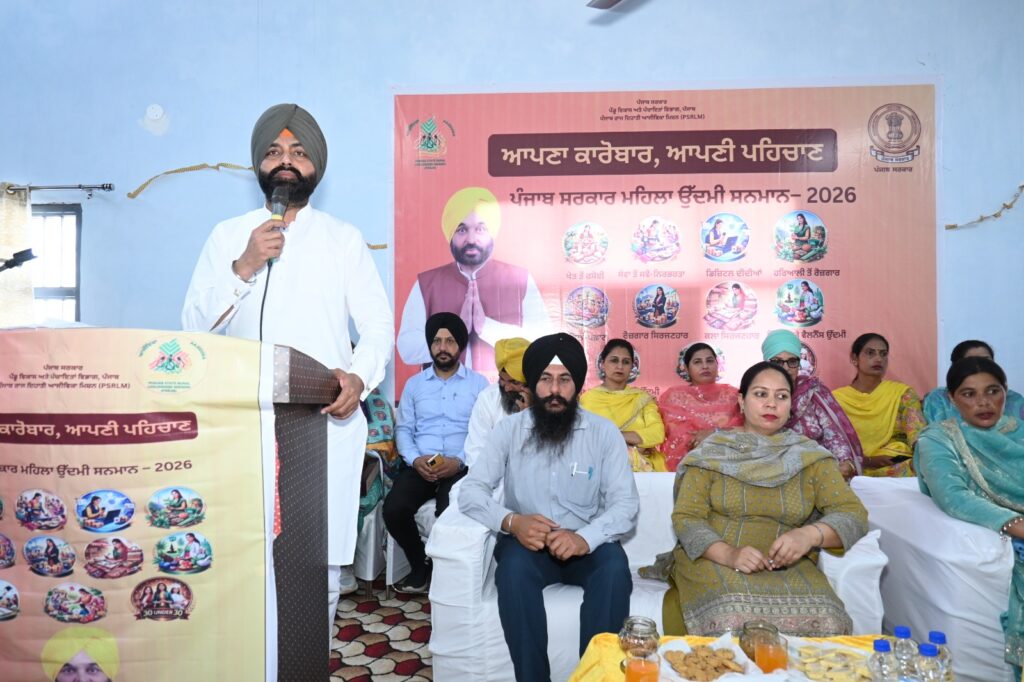 WhatsApp Image 2026 03 13 at 6.23.14 PM