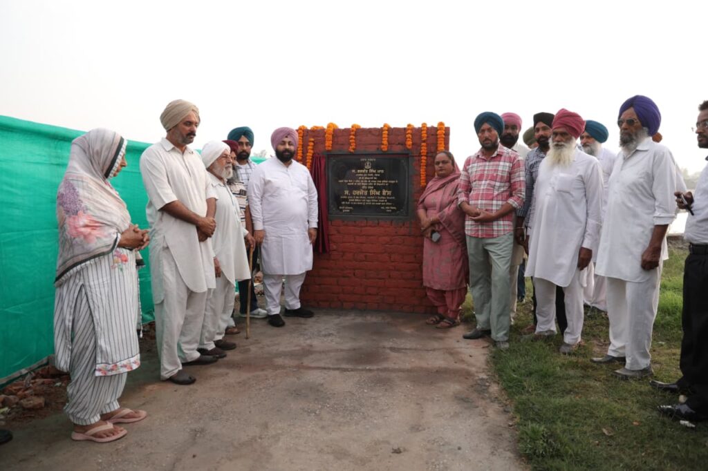 WhatsApp Image 2026 03 15 at 11.24.31 AM (1)