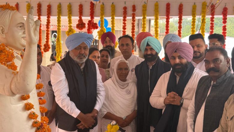 ਭਗਵੰਤ ਮਾਨ ਸਰਕਾਰ ਵੱਲੋਂ ਘੱਟ ਗਿਣਤੀ ਅਤੇ ਹਾਸ਼ੀਏ ’ਤੇ ਰਹਿੰਦੇ ਵਰਗਾਂ ਦੀ ਭਲਾਈ ਲਈ ਲਗਾਤਾਰ ਯਤਨ- ਹਰਪਾਲ ਸਿੰਘ ਚੀਮਾ