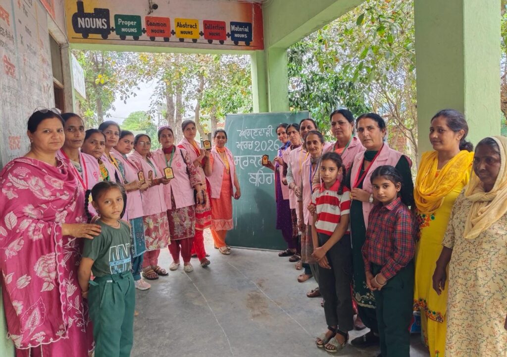 WhatsApp Image 2026 03 16 at 4.29.42 PM