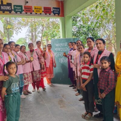 ‘ਅਰਲੀ ਚਾਈਲਡਹੁੱਡ ਕੇਅਰ ਐਂਡ ਐਜੂਕੇਸ਼ਨ’ ਤਹਿਤ ਸਮਾਗਮ