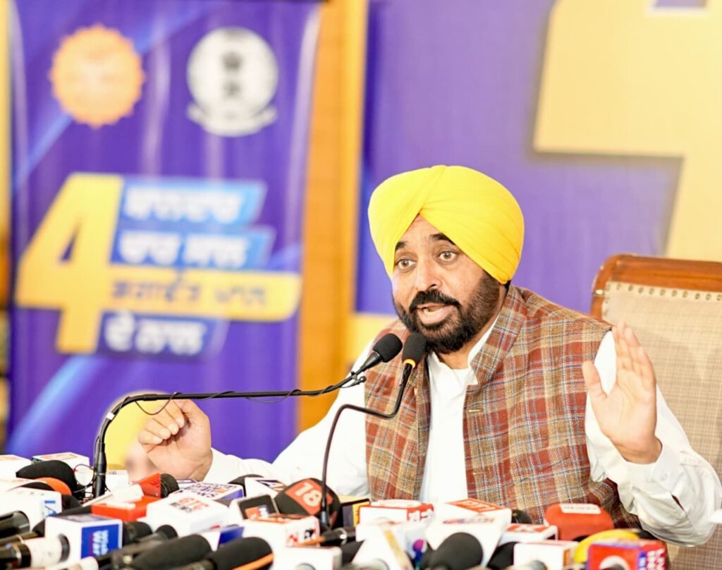 WhatsApp Image 2026 03 16 at 5.45.18 PM