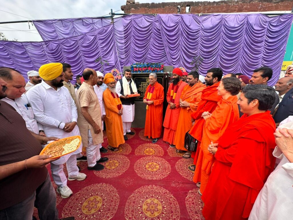 WhatsApp Image 2026 03 17 at 2.29.15 PM