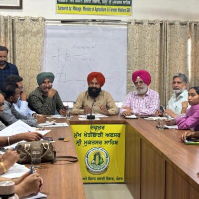 ਨਰਮੇਂ ਦੀ ਫ਼ਸਲ, ਖਾਦਾਂ ਅਤੇ ਸੁਧਰੇ ਬੀਜ਼ਾਂ ਦੇ ਅਗਾਊਂ ਪ੍ਰਬੰਧਾਂ ਸਬੰਧੀ ਅਹਿਮ ਮੀਟਿੰਗ