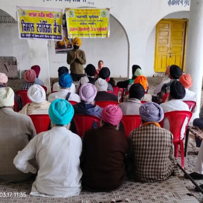 ਪਿੰਡ ਜਲਾਲਾਬਾਦ ਵਿਖੇ ਫਾਰਮਰ ਰਜਿਸਟਰੀ ਕੈਂਪ ਲਗਾਇਆ ਅਤੇ ਕਣਕ ਦਾ ਨਾੜ ਨਾ ਸਾੜਨ ਦੀ ਕੀਤੀ ਅਪੀਲ