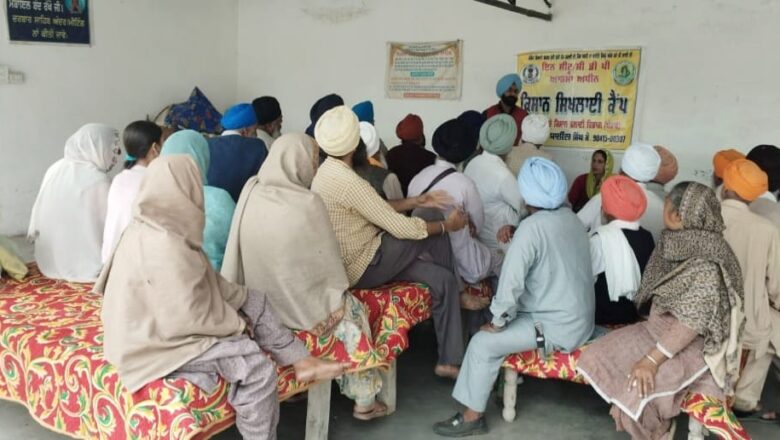 ਫਾਰਮਰ ਆਈ.ਡੀ ਅਤੇ ਕਣਕ ਦੇ ਨਾੜ ਨੂੰ ਅੱਗ ਨਾ ਲਾਉਣ ਸਬੰਧੀ ਜਾਗਰੂਕਤਾ ਅਭਿਆਨ ਸਿਖਰਾਂ ਤੇ- ਡਾ. ਤੇਜਬੀਰ ਸਿੰਘ ਭੰਗੂ