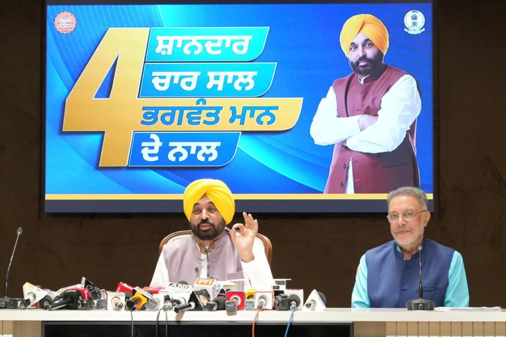 WhatsApp Image 2026 03 20 at 5.29.09 PM