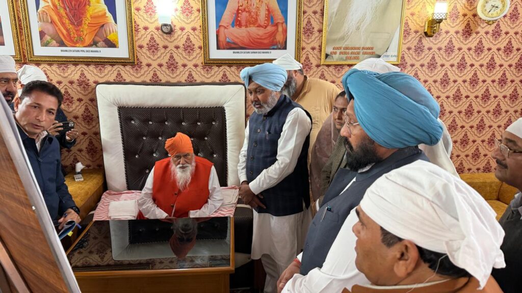 WhatsApp Image 2026 03 20 at 6.51.20 PM (1)