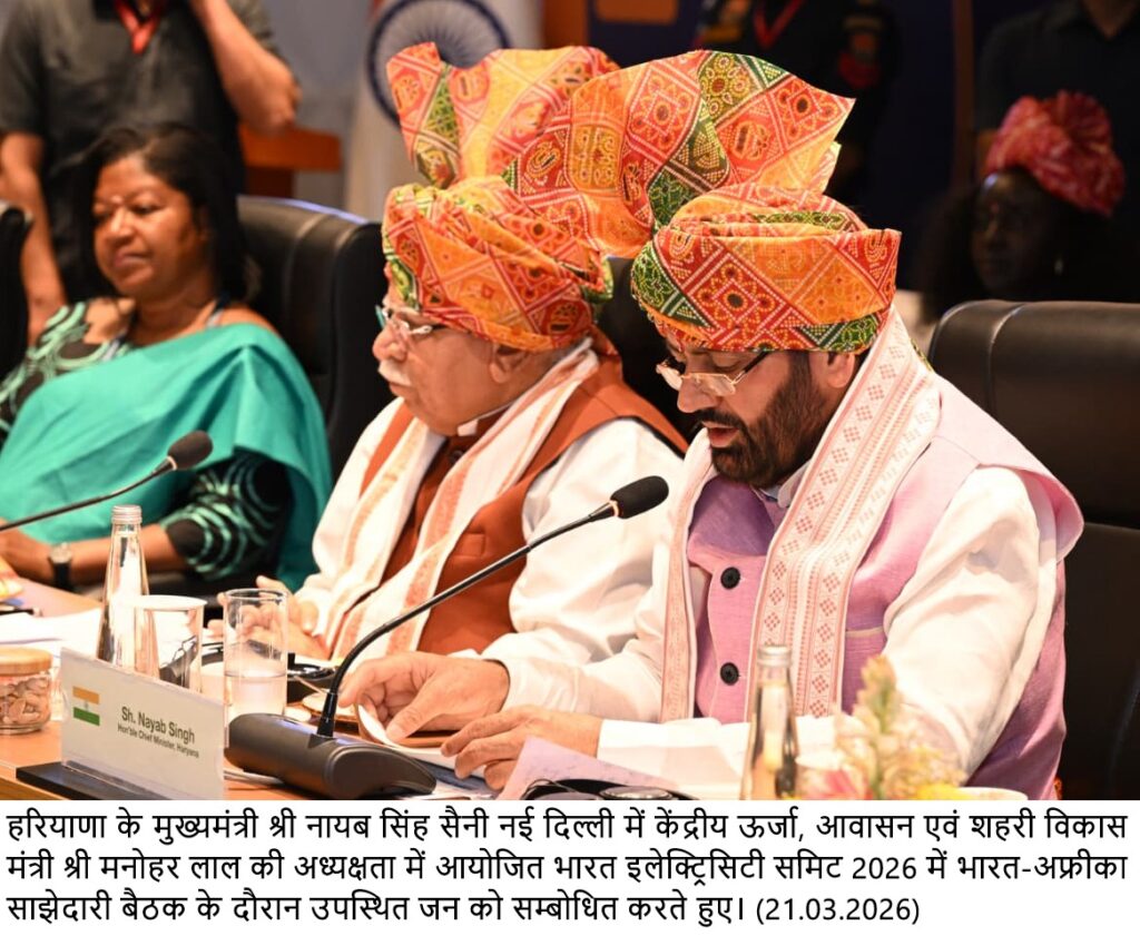 WhatsApp Image 2026 03 21 at 16.49.56 (2)