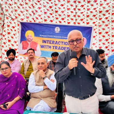 ਪੰਜਾਬ ਰਾਜ ਟ੍ਰੇਡਰਜ਼ ਕਮਿਸ਼ਨ ਦੀਆਂ ਹਲਕਾ-ਵਾਰ ਮੀਟਿੰਗਾਂ ਤਹਿਤ ਲਾਇਬ੍ਰੇਰੀ ਰੋਡ ਗੁਰਦਾਸਪੁਰ ਵਿਖੇ ਮੀਟਿੰਗ