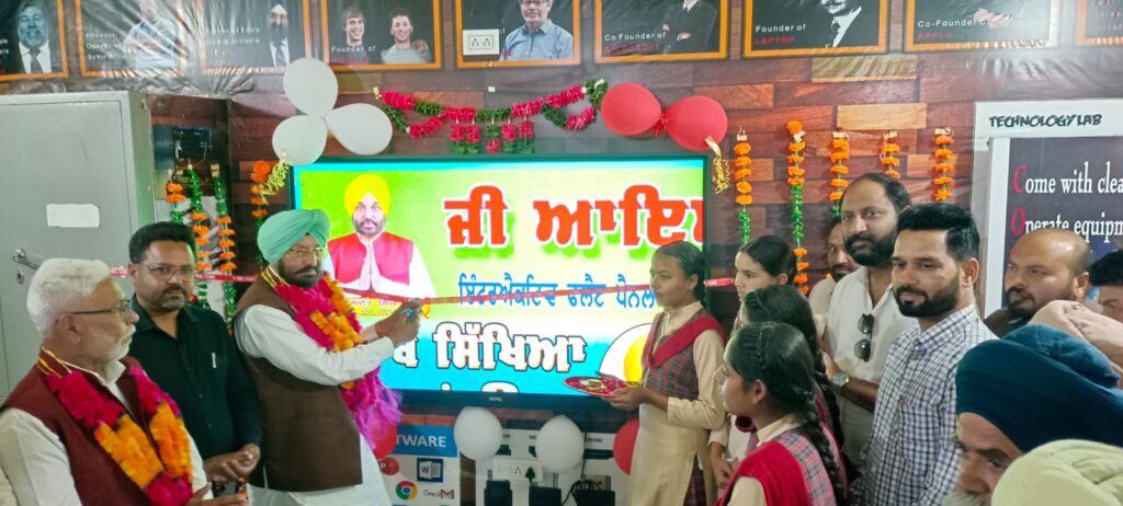 WhatsApp Image 2026 03 24 at 12.48.57 PM