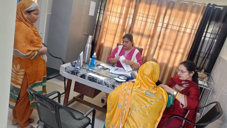 ਮੁੱਢਲਾ ਸਿਹਤ ਕੇਂਦਰ ਕੀਰਤਪੁਰ ਸਾਹਿਬ ਵਿਖੇ ਗਰਭਵਤੀ ਮਹਿਲਾਵਾਂ ਲਈ ਵਿਸ਼ੇਸ਼ ਜਾਂਚ ਕੈਂਪ ਆਯੋਜਿਤ