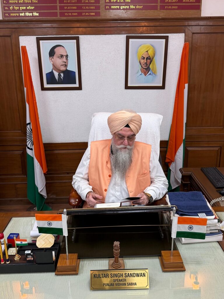 WhatsApp Image 2026 03 24 at 5.38.33 PM