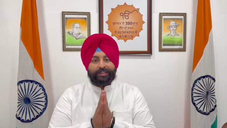 31 ਮਾਰਚ ਨੂੰ ਨੰਗਲ ਆਉਣਗੇ ਮੁੱਖ ਮੰਤਰੀ, ਦੇਣਗੇ ਵੱਡੀਆਂ ਵਿਕਾਸੀ ਸੋਗਾਤਾਂ- ਹਰਜੋਤ ਬੈਂਸ