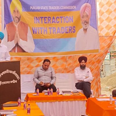 ਸ੍ਰੀ ਮੁਕਤਸਰ ਸਾਹਿਬ ਵਿਖੇ ਵਪਾਰੀਆਂ ਅਤੇ ਪ੍ਰਸ਼ਾਸਨਿਕ ਅਧਿਕਾਰੀਆਂ ਨਾਲ ਅਹਿਮ ਮੀਟਿੰਗ ਆਯੋਜਿਤ