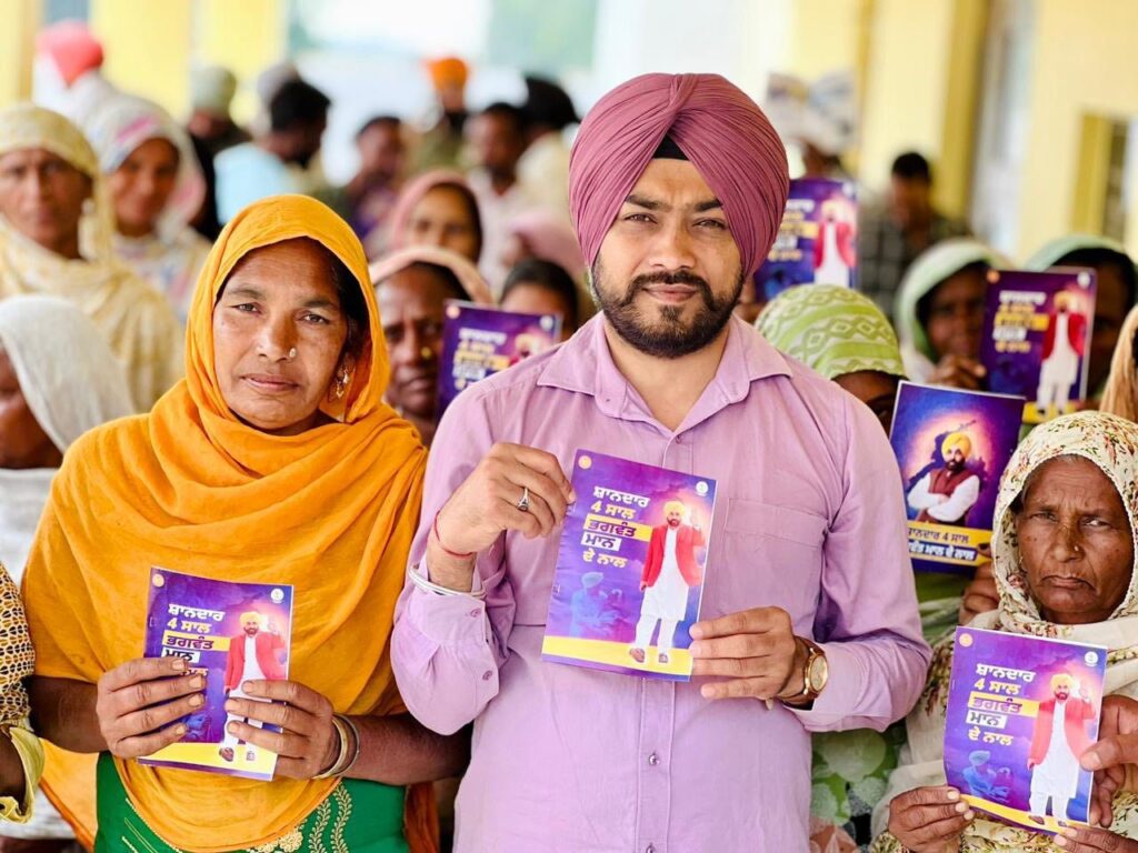 WhatsApp Image 2026 03 27 at 7.45.54 PM