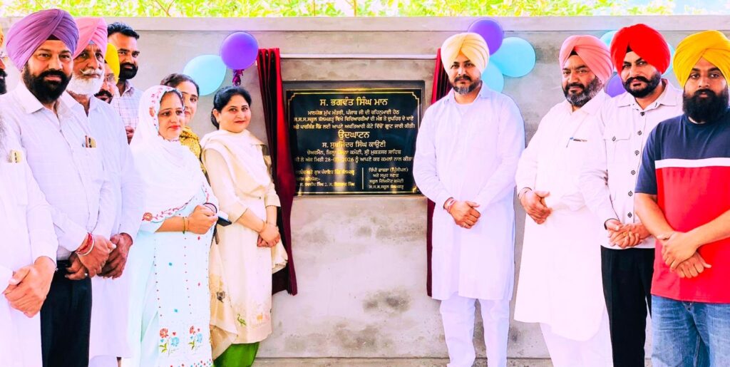 WhatsApp Image 2026 03 28 at 12.44.34 PM