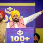 ਅਸੀਂ 13 ਅਪ੍ਰੈਲ ਨੂੰ ‘ਬੇਅਦਬੀ’ ਕਾਨੂੰਨ ਵਿੱਚ ਸੋਧ ਕਰਾਂਗੇ; ਸ੍ਰੀ ਗੁਰੂ ਗ੍ਰੰਥ ਸਾਹਿਬ ਦੀ ਬੇਅਦਬੀ ਕਰਨ ਵਾਲੇ ਕਿਸੇ ਵੀ ਸ਼ਖ਼ਸ ਨੂੰ 10 ਸਾਲ ਤੋਂ ਲੈ ਕੇ ਉਮਰ ਕੈਦ ਤੱਕ ਦੀ ਸਜ਼ਾ ਹੋਵੇਗੀ: ਭਗਵੰਤ ਸਿੰਘ ਮਾਨ