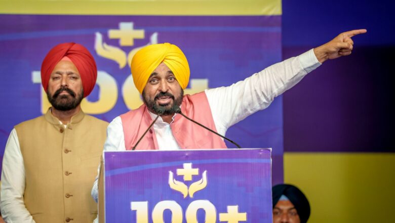 ਅਸੀਂ 13 ਅਪ੍ਰੈਲ ਨੂੰ ‘ਬੇਅਦਬੀ’ ਕਾਨੂੰਨ ਵਿੱਚ ਸੋਧ ਕਰਾਂਗੇ; ਸ੍ਰੀ ਗੁਰੂ ਗ੍ਰੰਥ ਸਾਹਿਬ ਦੀ ਬੇਅਦਬੀ ਕਰਨ ਵਾਲੇ ਕਿਸੇ ਵੀ ਸ਼ਖ਼ਸ ਨੂੰ 10 ਸਾਲ ਤੋਂ ਲੈ ਕੇ ਉਮਰ ਕੈਦ ਤੱਕ ਦੀ ਸਜ਼ਾ ਹੋਵੇਗੀ: ਭਗਵੰਤ ਸਿੰਘ ਮਾਨ