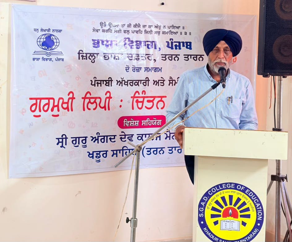 WhatsApp Image 2026 03 29 at 2.27.31 PM (1)