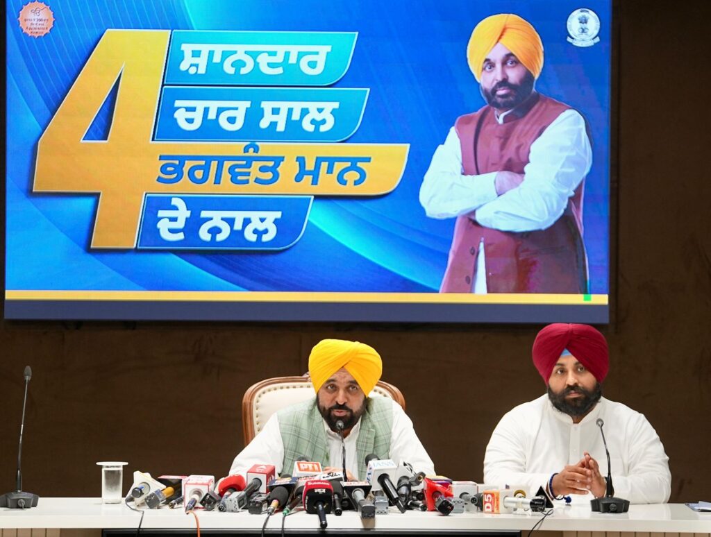 WhatsApp Image 2026 03 30 at 4.58.32 PM