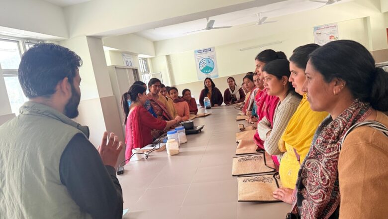 किसानों के लिए पाँच दिवसीय संस्थागत कौशल विकास प्रशिक्षण कार्यक्रम आयोजित