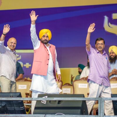 ਪੰਜਾਬ ਭਰ ਵਿੱਚ ‘ਸਿਹਤ ਕ੍ਰਾਂਤੀ’ ਨੇ ਪੈਰ ਪਸਾਰੇ; ਅਰਵਿੰਦ ਕੇਜਰੀਵਾਲ ਅਤੇ ਮੁੱਖ ਮੰਤਰੀ ਭਗਵੰਤ ਸਿੰਘ ਮਾਨ ਨੇ 109 ਆਮ ਆਦਮੀ ਕਲੀਨਿਕ ਲੋਕਾਂ ਨੂੰ ਕੀਤੇ ਸਮਰਪਿਤ