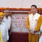 ਕੈਬਨਿਟ ਮੰਤਰੀ ਅਮਨ ਅਰੋੜਾ ਨੇ ਸੁਨਾਮ ਵਿੱਚ 05.47 ਕਰੋੜ ਰੁਪਏ ਦੇ ਵਿਕਾਸ ਕਾਰਜਾਂ ਦੇ ਨੀਂਹ ਪੱਥਰ ਰੱਖੇ