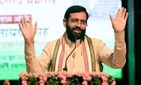 पंजाब गुरुओं की धरती, तप-त्याग और बलिदान की भूमि है:  मुख्यमंत्री नायब सिंह सैनी