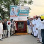 ਵਿਧਾਇਕ ਸ਼ੈਰੀ ਕਲਸੀ ਨੇ ਪਿੰਡ ਕਲੇਰ ਕਲਾਂ ਵਿਖੇ ਪਿੰਡ ਵਾਸੀਆਂ ਦੀ ਮੌਜੂਦਗੀ ਵਿੱਚ ਵਿਕਾਸ ਕੰਮ ਸ਼ੁਰੂ ਕਰਵਾਏ