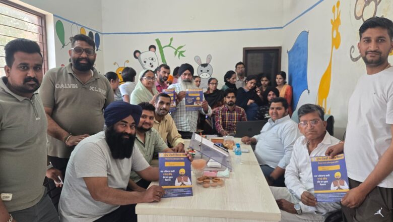 ਵਿਧਾਇਕ ਜੀਵਨ ਸਿੰਘ ਸੰਗੋਵਾਲ ਦੀ ਅਗਵਾਈ ’ਚ ਮੁੱਖ ਮੰਤਰੀ ਸਿਹਤ ਬੀਮਾ ਯੋਜਨਾ ਕੈਂਪ ਆਯੋਜਿਤ