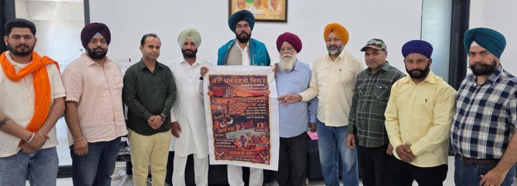 12 April PN 1 Dhaliwal (1)