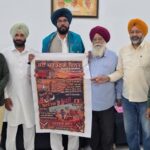 ਮੁੱਖ ਬੁਲਾਰੇ ਤੇ ਵਿਧਾਇਕ ਧਾਲੀਵਾਲ ਵਲੋਂ ਸ਼ਾਇਰ ਐੱਸ. ਪ੍ਰਸ਼ੋਤਮ ਦੀ ਰਚਿਤ ਵਿਸਾਖੀ ਨੂੰ ਸਮਰਪਿਤ ਆਡੀਓ ਨਜ਼ਮ ਤੇ ਪੋਸਟਰ ਨੂੰ ਕੀਤਾ ਰਲੀਜ਼