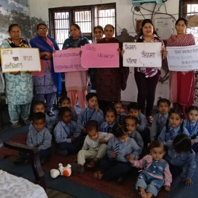 ਜ਼ਿਲ਼੍ਹੇ ਦੇ ਸਾਰੇ ਬਲਾਕਾਂ ਦੇ ਆਂਗਣਵਾੜੀ ਸੈਂਟਰਾਂ ‘ਚ ਈ.ਸੀ.ਸੀ.ਈ ਦਿਵਸ ਮਨਾਇਆ