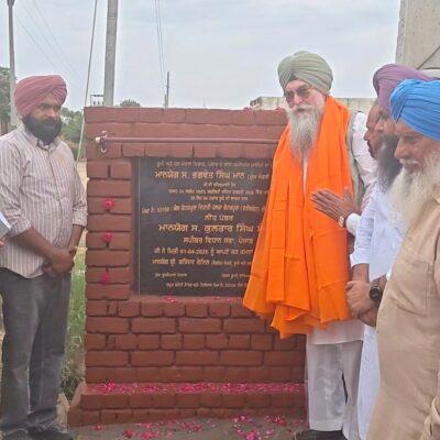 ਸਪੀਕਰ ਸੰਧਵਾਂ ਨੇ ਕੋਟਕਪੂਰਾ ਵਿਖੇ 38 ਲੱਖ 94 ਹਜ਼ਾਰ ਦੇ ਪਾਈਪ ਲਾਈਨ ਦਾ ਨੀਂਹ ਪੱਥਰ ਰੱਖਿਆ