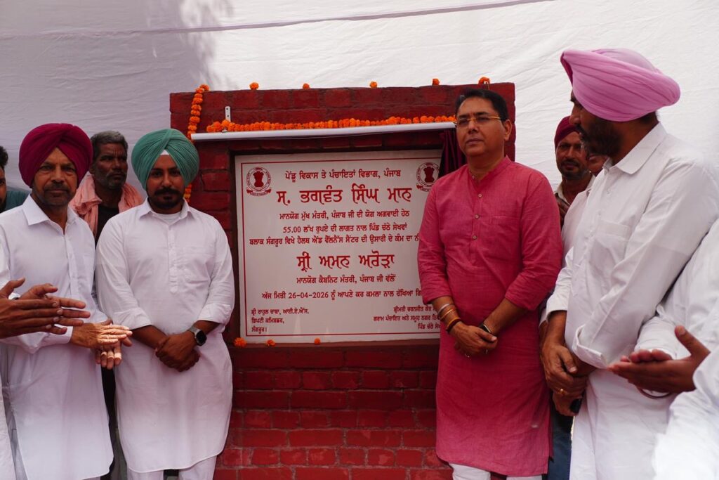 54e940df a868 4087 ba0b e469a6c1a328