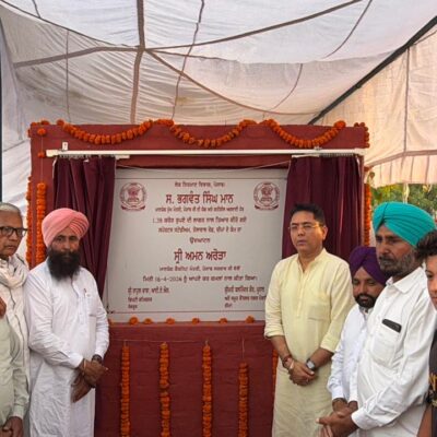 ਕੈਬਨਿਟ ਮੰਤਰੀ ਅਮਨ ਅਰੋੜਾ ਵੱਲੋਂ ਚੀਮਾ ਵਿਖੇ ਲਗਭਗ 04 ਕਰੋੜ 57 ਲੱਖ ਰੁਪਏ ਦੇ ਵਿਕਾਸ ਪ੍ਰੋਜੈਕਟਾਂ ਦੀ ਸੌਗਾਤ