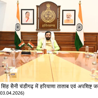 ਗ੍ਰਾਮੀਣ ਸਵੱਛਤਾ ਅਤੇ ਜਲ੍ਹ ਨਿਕਾਸੀ ਵਿਵਸਥਾ ਮਜਬੂਤ ਕਰਨ ‘ਤੇ ਸਰਕਾਰ ਦਾ ਫੋਕਸ – ਮੁੱਖ ਮੰਤਰੀ ਨਾਇਬ ਸਿੰਘ ਸੈਣੀ