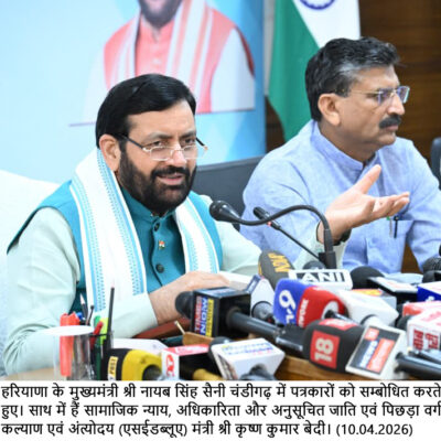 ਪੀਣ ਵਾਲੇ ਪਾਣੀ ਦੀ ਸਪਲਾਈ ਲਈ ਕੀਤੀ ਜਾਵੇਗੀ ਗੁਰੂਗ੍ਰਾਮ ਵਾਟਰ ਸਪਲਾਈ ਚੈਨਲ ਦੀ ਰੀਮਾਡਲਿੰਗ – ਮੁੱਖ ਮੰਤਰੀ ਨਾਇਬ ਸਿੰਘ ਸੈਣੀ