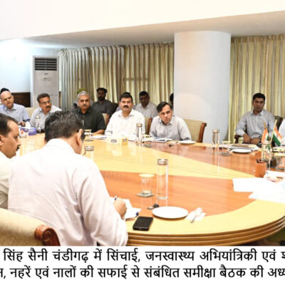 ਕੰਮਾਂ ਵਿੱਚ ਦੇਰੀ ਸਵੀਕਾਰ ਨਹੀਂ – ਮੁੱਖ ਮੰਤਰੀ ਨਾਇਬ ਸਿੰਘ ਸੈਣੀ