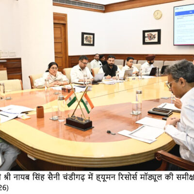 ਸੀਐਫਐਮਐਸ ‘ਤੇ ਪੌਂਡਿੰਗ ਫਾਇਲਾਂ ਦਾ 15 ਦਿਨਾਂ ਵਿੱਚ ਨਿਪਟਾਰਾ ਕਰਨਾ ਯਕੀਨੀ-ਮੁੱਖ ਮੰਤਰੀ ਨਾਇਬ ਸਿੰਘ ਸੈਣੀ