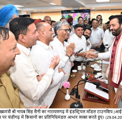 ਮੁੱਖ ਮੰਤਰੀ ਨਾਇਬ ਸਿੰਘ ਸੈਣੀ ਨਾਲ ਮਿਲੇ ਕਿਸਾਨ, ਆਈਐਮਟੀ ਲਈ ਕਿਸਾਨਾਂ ਨੇ ਸਰਕਾਰ ਵੱਲੋਂ ਤੈਅ ਦਰਾਂ ‘ਤੇ ਜਮੀਨ ਦੇਣ ‘ਤੇ ਜਤਾਈ ਸਹਿਮਤੀ