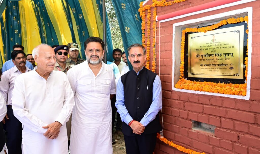 Foundation stone of 800 mtr bridge (6)