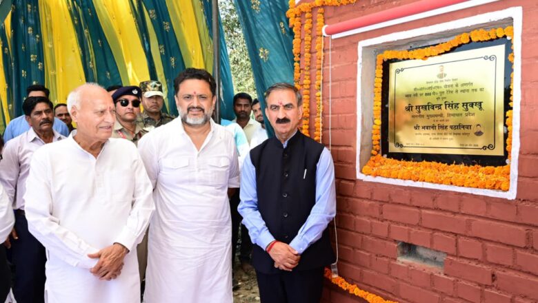 मुख्यमंत्री ने फतेहपुर विधानसभा क्षेत्र में 153.81 करोड़ रुपये की विकासात्मक परियोजनाओं के लोकार्पण और शिलान्यास किए