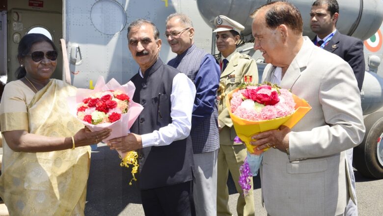 राष्ट्रपति द्रौपदी मुर्मू के शिमला आगमन पर हुआ भव्य स्वागत